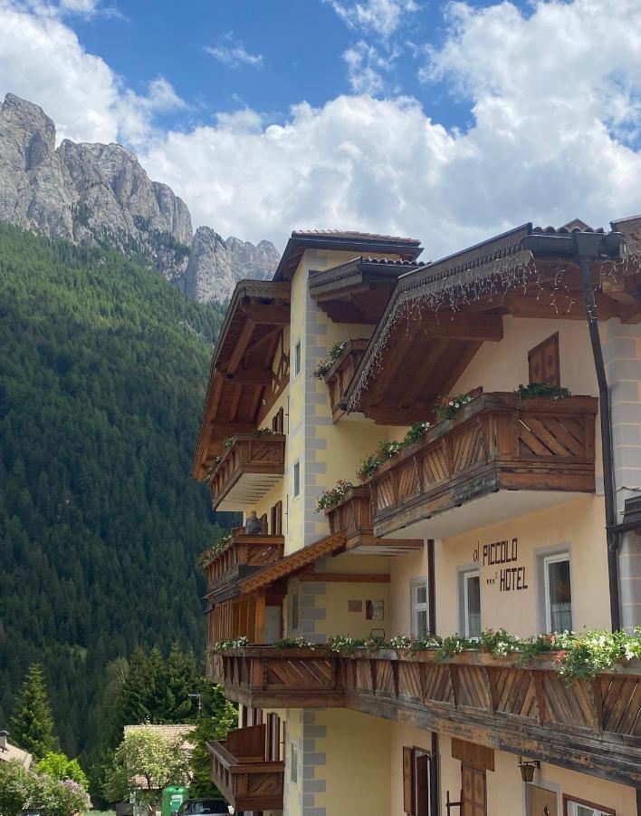 Al Piccolo Hotel Vigo di Fassa Exterior foto