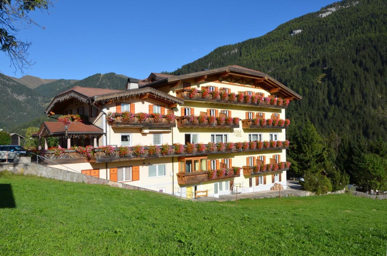 Al Piccolo Hotel Vigo di Fassa Exterior foto
